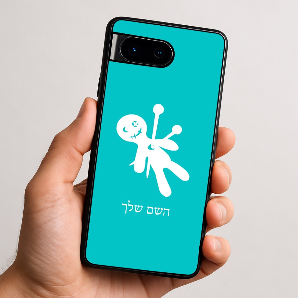 כיסוי בעיצוב אישי עם השם שלך לדגם - Google Pixel 9 5G בעיצוב וודו