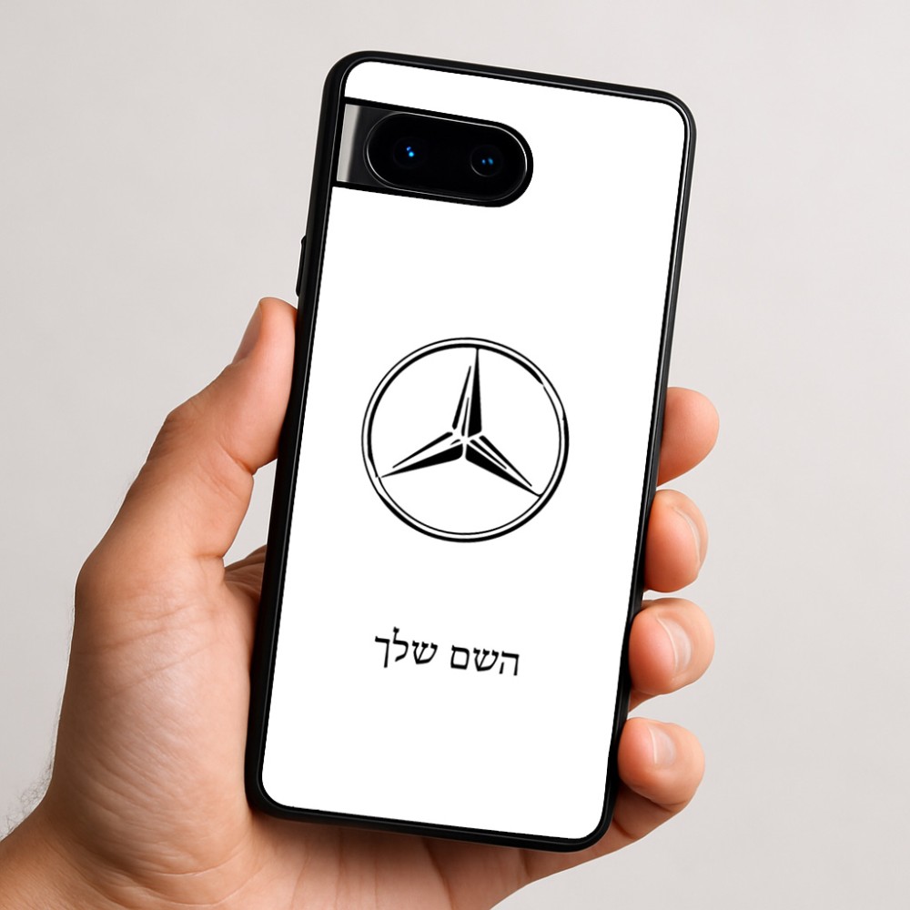 כיסוי בעיצוב אישי עם השם שלך לדגם - Google Pixel 9 5G בעיצוב מרצדס-בנץ