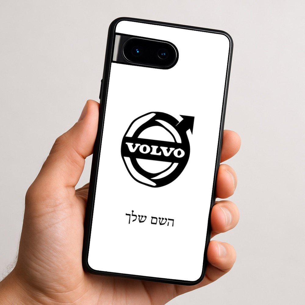 כיסוי בעיצוב אישי עם השם שלך לדגם - Google Pixel 9 5G בעיצוב וולוו