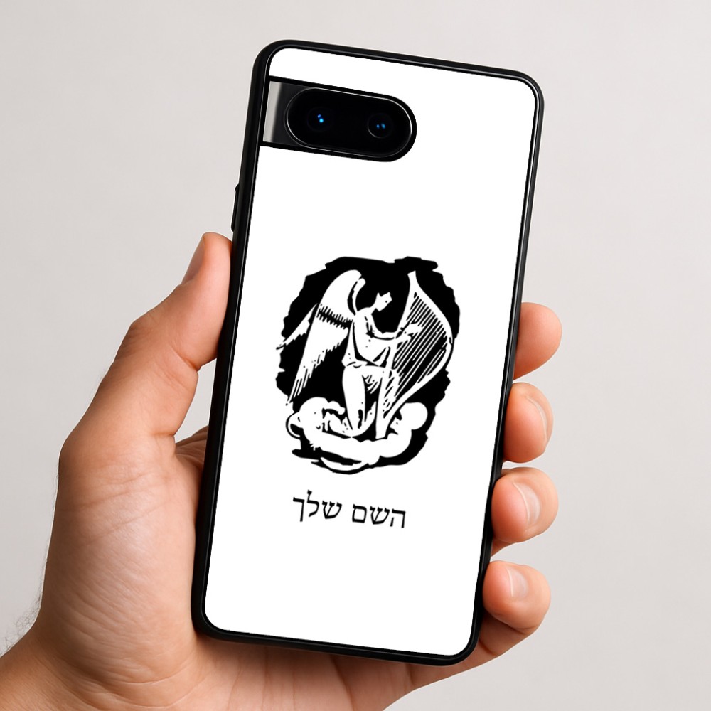 כיסוי בעיצוב אישי עם השם שלך לדגם - Google Pixel 9 5G בעיצוב אנג'ל מוזיקלי