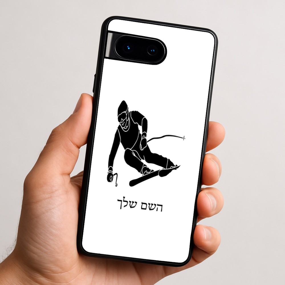 כיסוי בעיצוב אישי עם השם שלך לדגם - Google Pixel 9 5G בעיצוב סקי