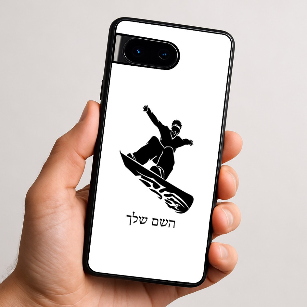 כיסוי בעיצוב אישי עם השם שלך לדגם - Google Pixel 9 5G בעיצוב סנובורדיסט