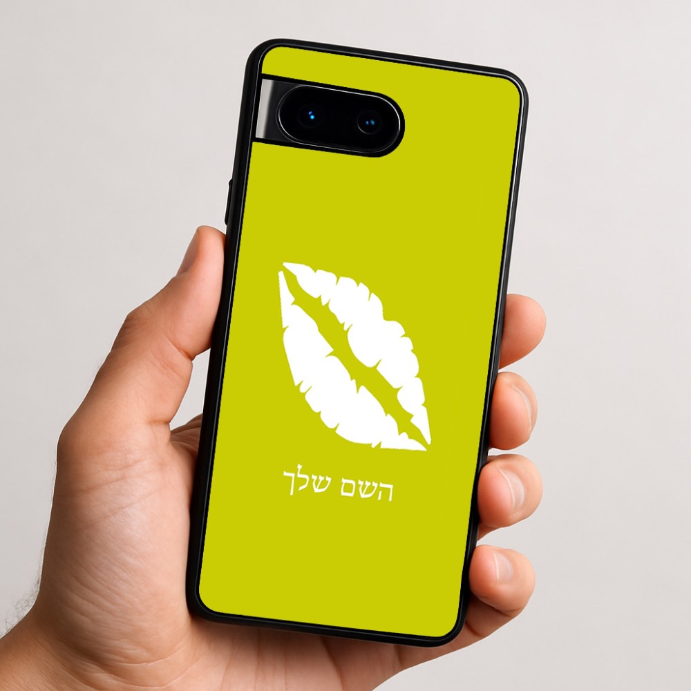 כיסוי בעיצוב אישי עם השם שלך לדגם - Google Pixel 9 5G בעיצוב שפתיים - נשיקה