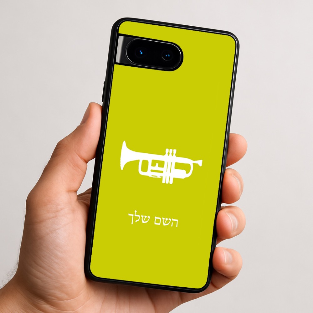 כיסוי בעיצוב אישי עם השם שלך לדגם - Google Pixel 9 5G בעיצוב חצוצרה