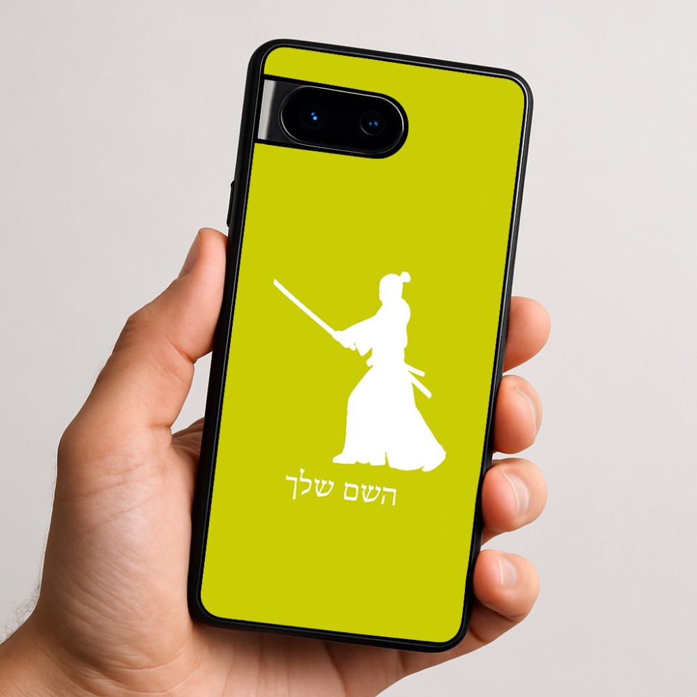 כיסוי בעיצוב אישי עם השם שלך לדגם - Google Pixel 9 5G בעיצוב סמוראי