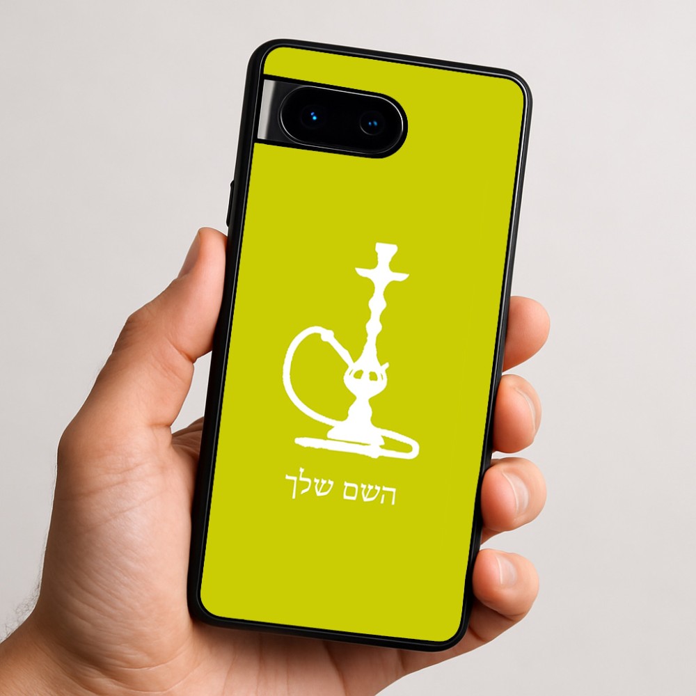 כיסוי בעיצוב אישי עם השם שלך לדגם - Google Pixel 9 5G בעיצוב נרגילה