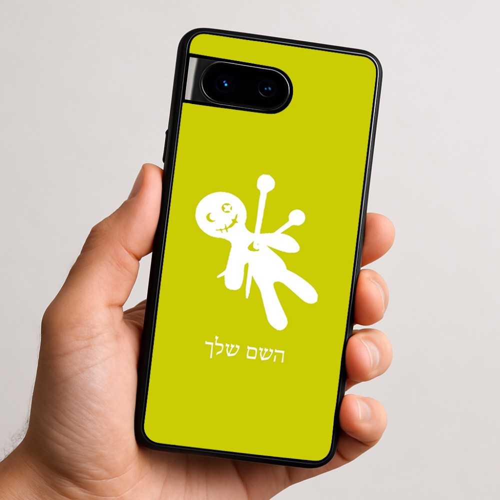 כיסוי בעיצוב אישי עם השם שלך לדגם - Google Pixel 9 5G בעיצוב וודו