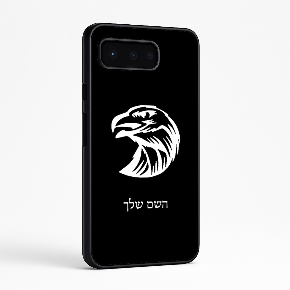 כיסוי בעיצוב אישי עם השם שלך לדגם - Google Pixel 9 Pro 5G בעיצוב ראש נשר