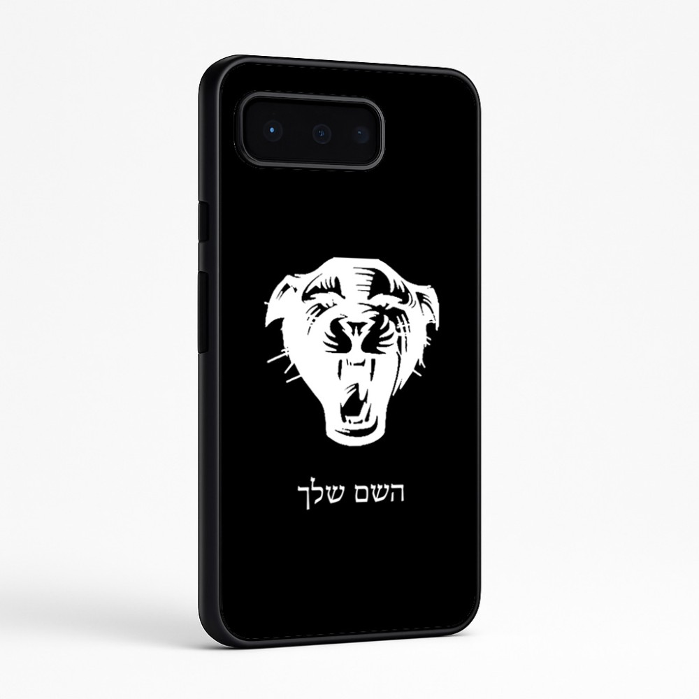 כיסוי בעיצוב אישי עם השם שלך לדגם - Google Pixel 9 Pro 5G בעיצוב פני פנטרה