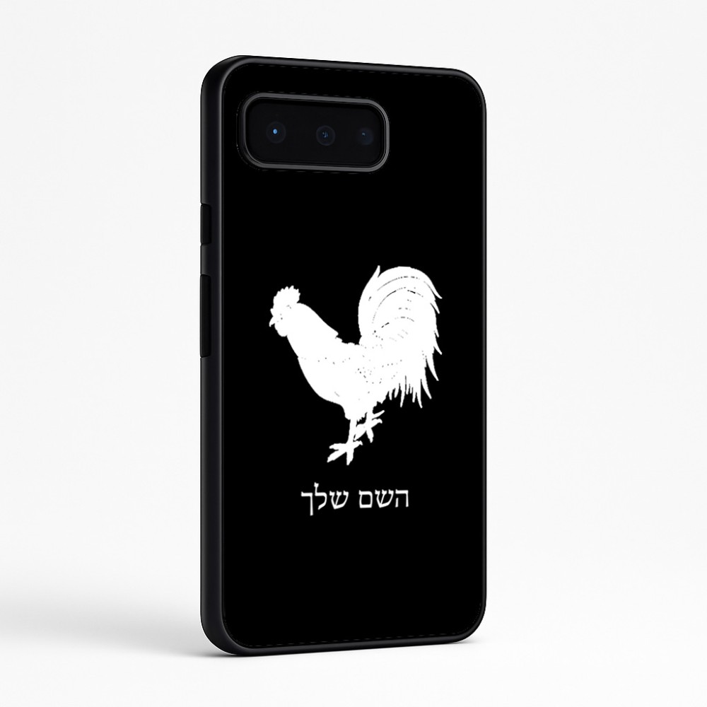 כיסוי בעיצוב אישי עם השם שלך לדגם - Google Pixel 9 Pro 5G בעיצוב תרנגול
