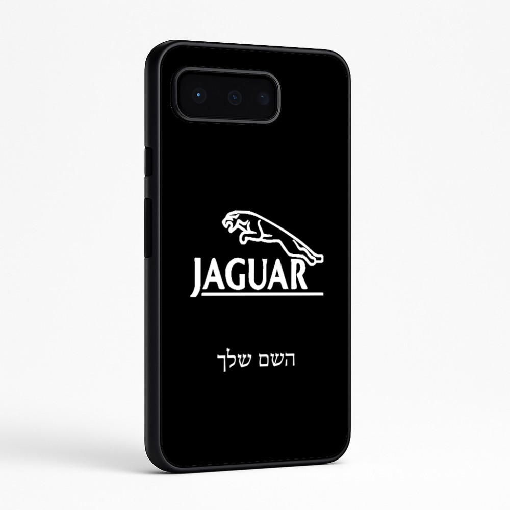 כיסוי בעיצוב אישי עם השם שלך לדגם - Google Pixel 9 Pro 5G בעיצוב יגואר