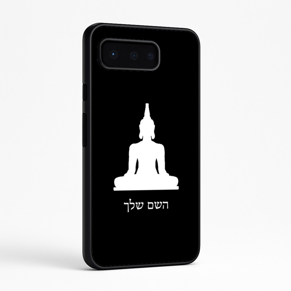 כיסוי בעיצוב אישי עם השם שלך לדגם - Google Pixel 9 Pro 5G בעיצוב בודה
