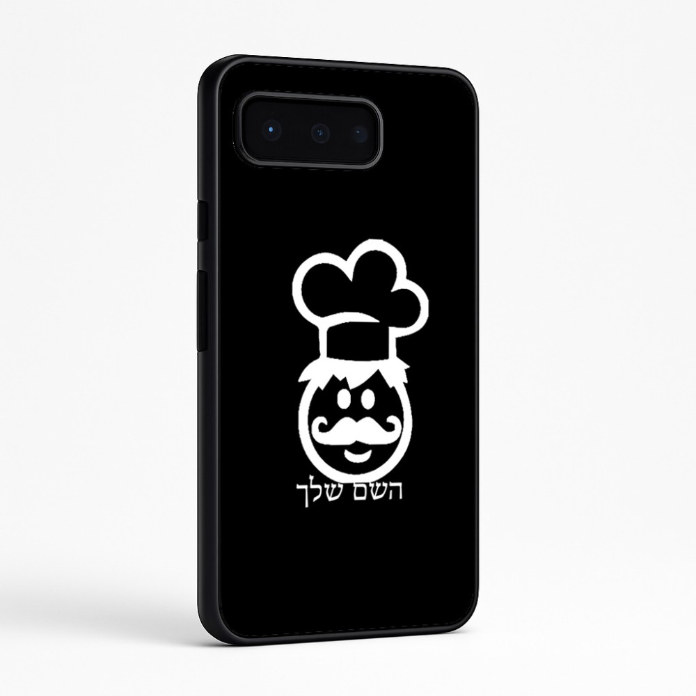 כיסוי בעיצוב אישי עם השם שלך לדגם - Google Pixel 9 Pro 5G בעיצוב שף