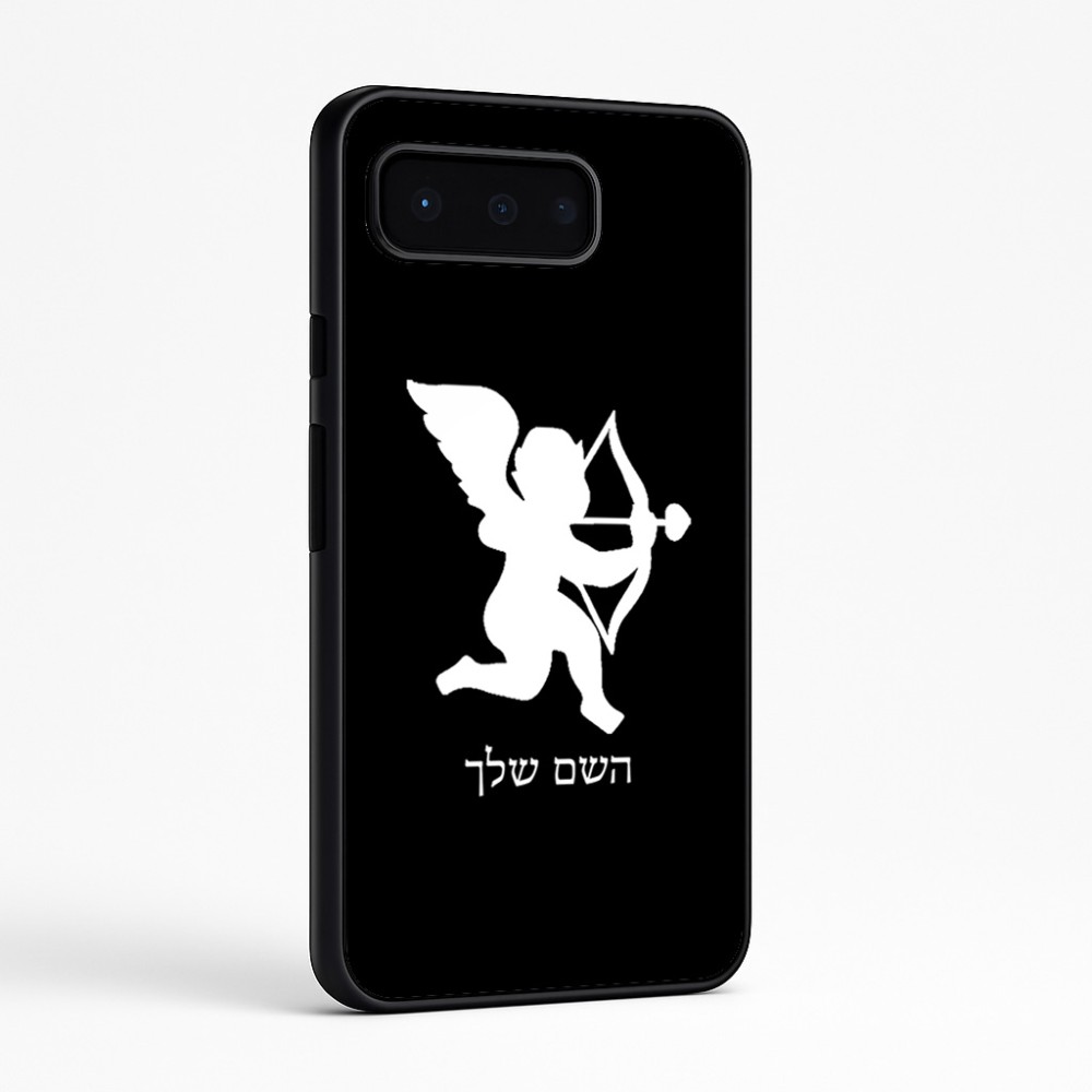 כיסוי בעיצוב אישי עם השם שלך לדגם - Google Pixel 9 Pro 5G בעיצוב קופידון