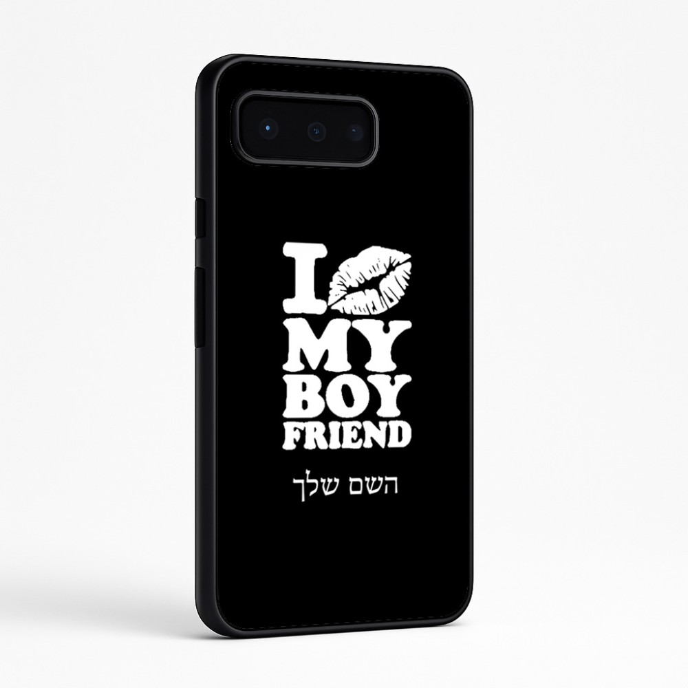כיסוי בעיצוב אישי עם השם שלך לדגם - Google Pixel 9 Pro 5G בעיצוב נשקי את חבר שלי