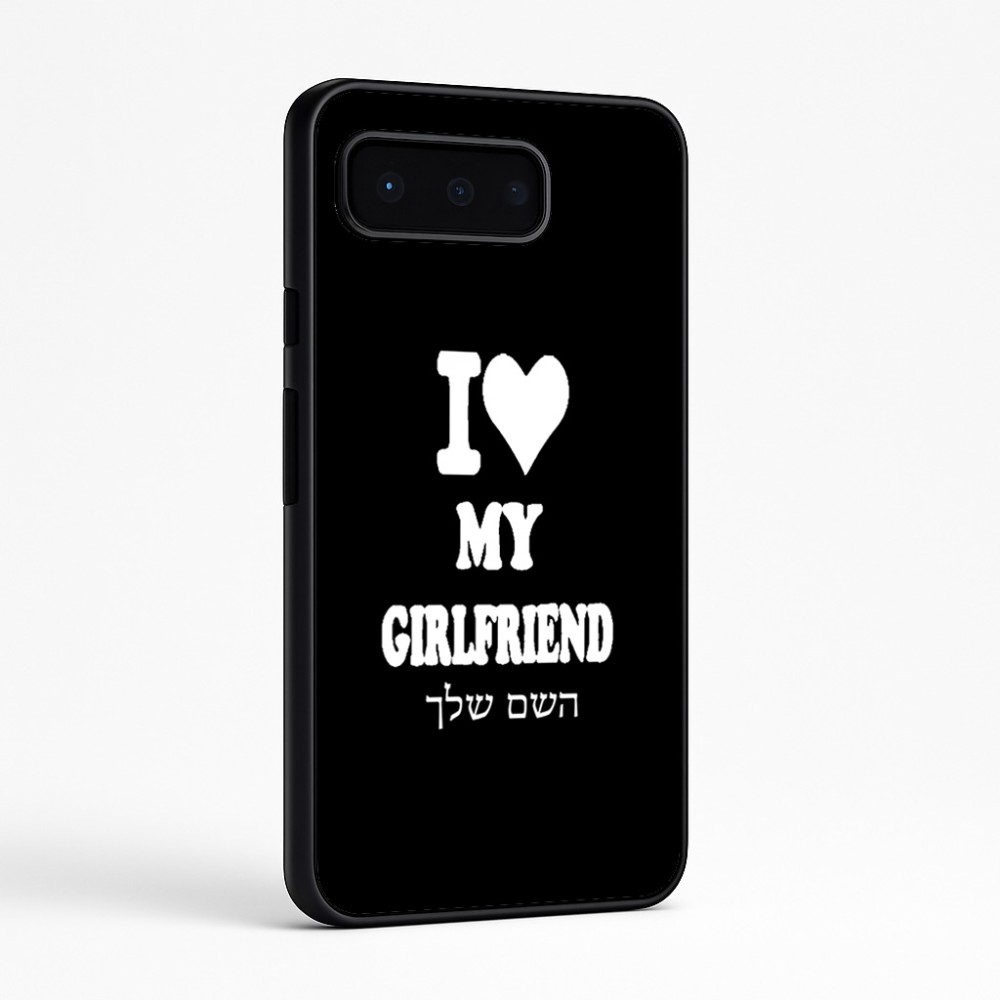 כיסוי בעיצוב אישי עם השם שלך לדגם - Google Pixel 9 Pro 5G בעיצוב אוהב את החברה שלי