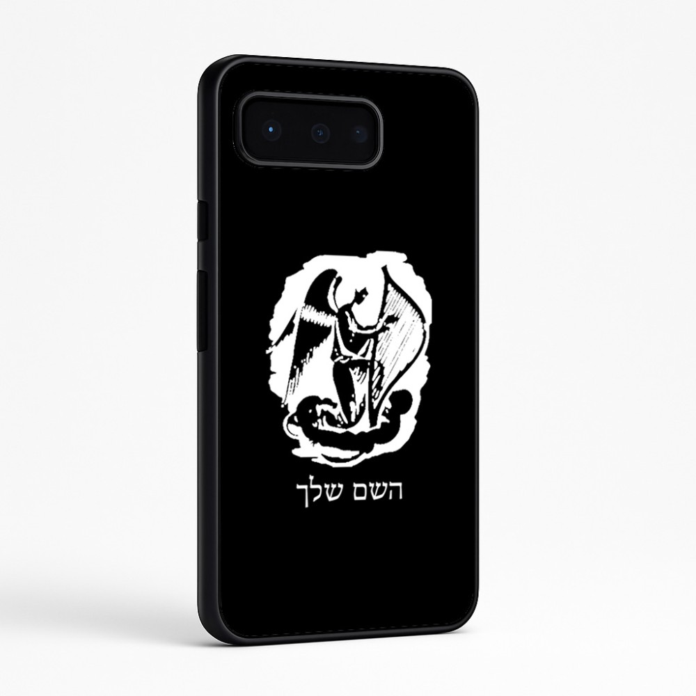כיסוי בעיצוב אישי עם השם שלך לדגם - Google Pixel 9 Pro 5G בעיצוב אנג'ל מוזיקלי