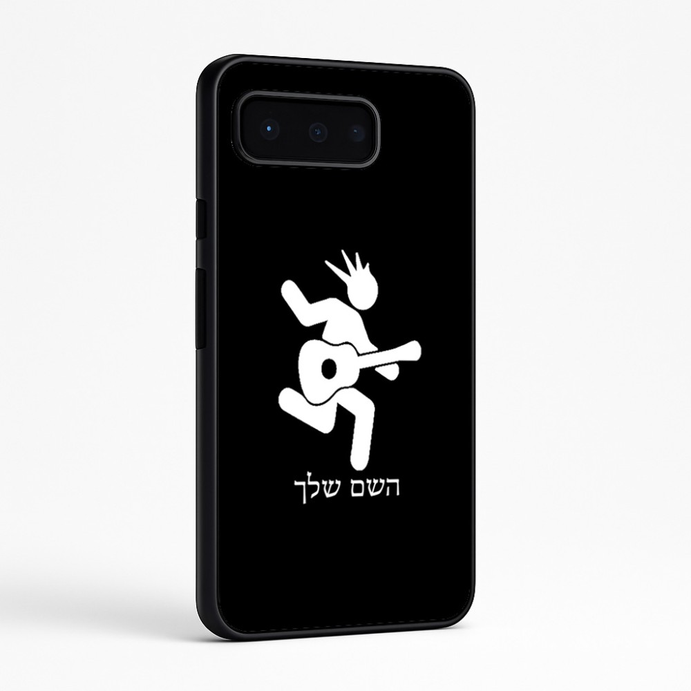 כיסוי בעיצוב אישי עם השם שלך לדגם - Google Pixel 9 Pro 5G בעיצוב נגן גיטרה