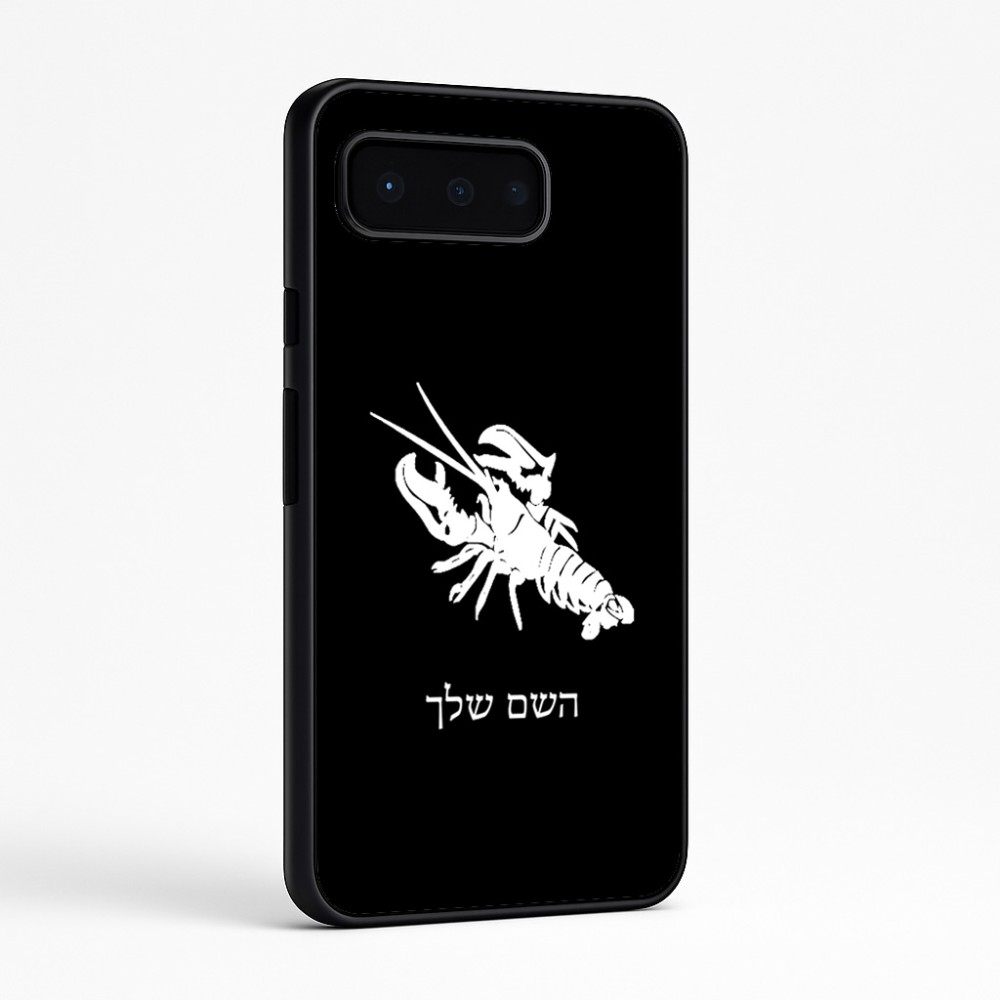כיסוי בעיצוב אישי עם השם שלך לדגם - Google Pixel 9 Pro 5G בעיצוב מזלות - סרטן