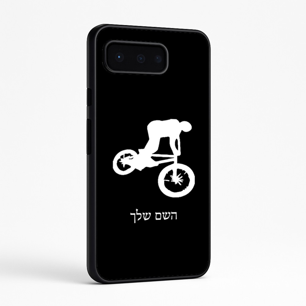 כיסוי בעיצוב אישי עם השם שלך לדגם - Google Pixel 9 Pro 5G בעיצוב רוכב אופניים