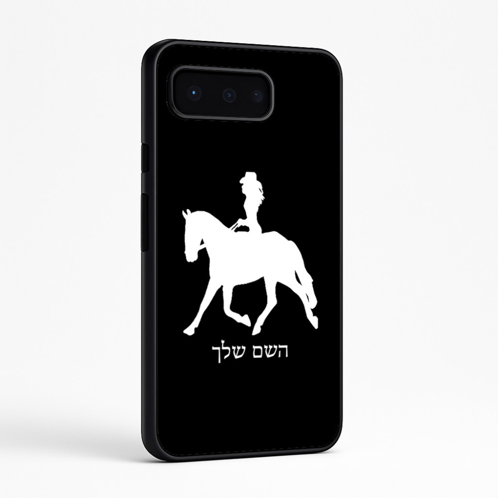 כיסוי בעיצוב אישי עם השם שלך לדגם - Google Pixel 9 Pro 5G בעיצוב קאוגירל - אישה