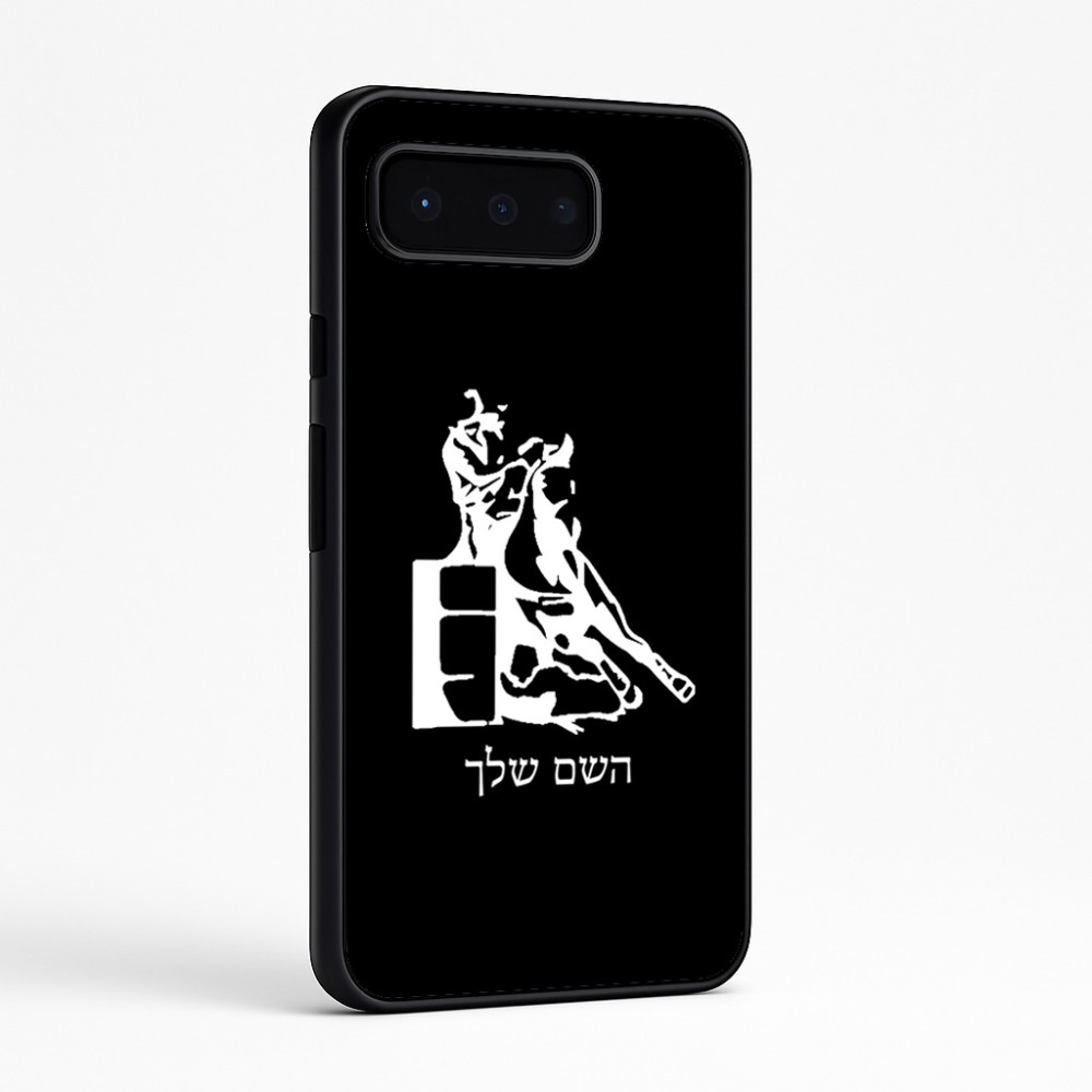 כיסוי בעיצוב אישי עם השם שלך לדגם - Google Pixel 9 Pro 5G בעיצוב קאוגירל