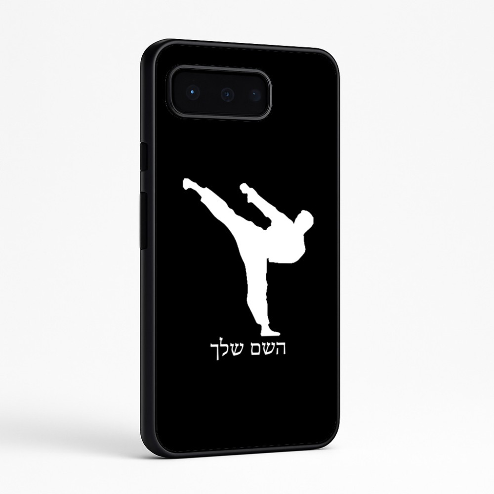 כיסוי בעיצוב אישי עם השם שלך לדגם - Google Pixel 9 Pro 5G בעיצוב קרטה