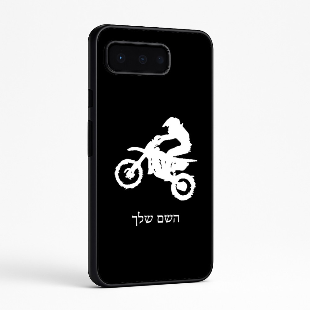 כיסוי בעיצוב אישי עם השם שלך לדגם - Google Pixel 9 Pro 5G בעיצוב מוטוקרוס