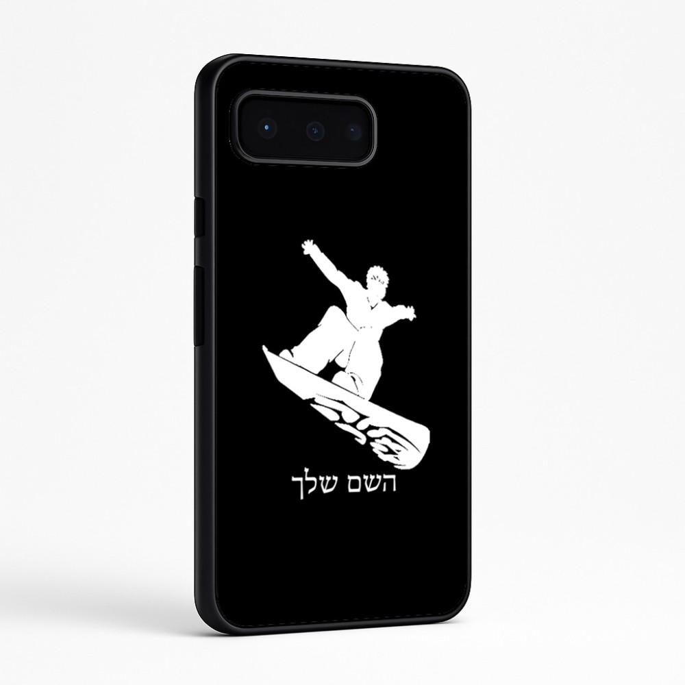 כיסוי בעיצוב אישי עם השם שלך לדגם - Google Pixel 9 Pro 5G בעיצוב סנובורדיסט