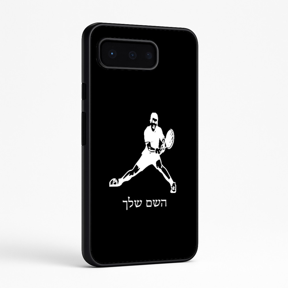כיסוי בעיצוב אישי עם השם שלך לדגם - Google Pixel 9 Pro 5G בעיצוב שחקן טניס