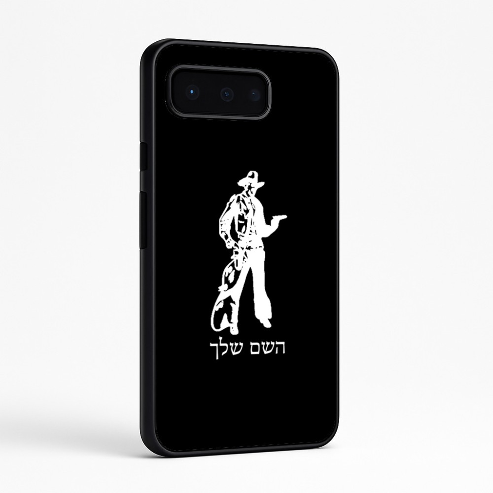 כיסוי בעיצוב אישי עם השם שלך לדגם - Google Pixel 9 Pro 5G בעיצוב קאובוי המערב הפרוע