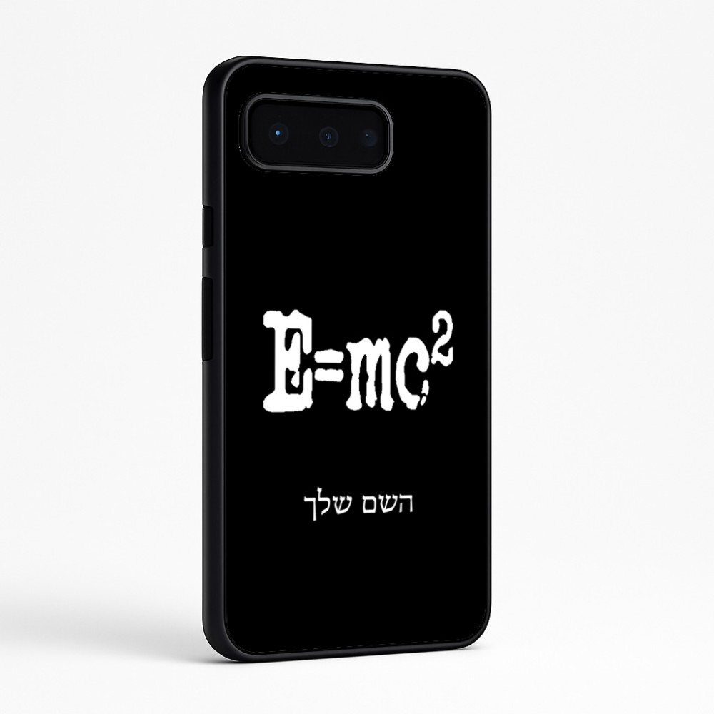 כיסוי בעיצוב אישי עם השם שלך לדגם - Google Pixel 9 Pro 5G בעיצוב נוסחת אלברט איינשטיין