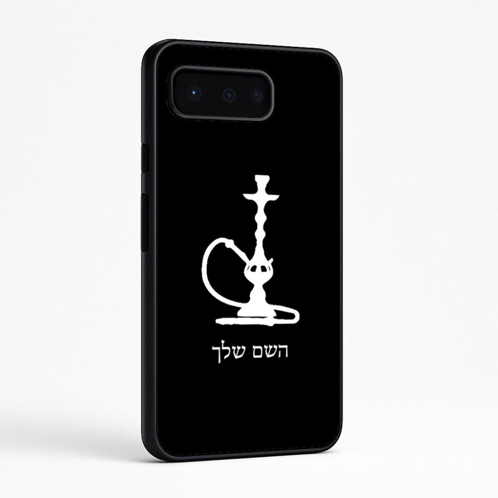 כיסוי בעיצוב אישי עם השם שלך לדגם - Google Pixel 9 Pro 5G בעיצוב נרגילה
