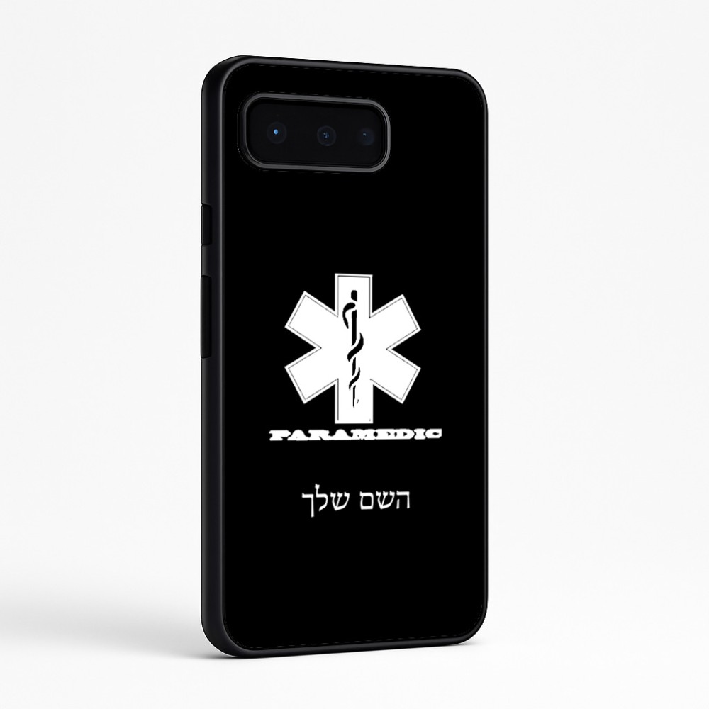 כיסוי בעיצוב אישי עם השם שלך לדגם - Google Pixel 9 Pro 5G בעיצוב חובש