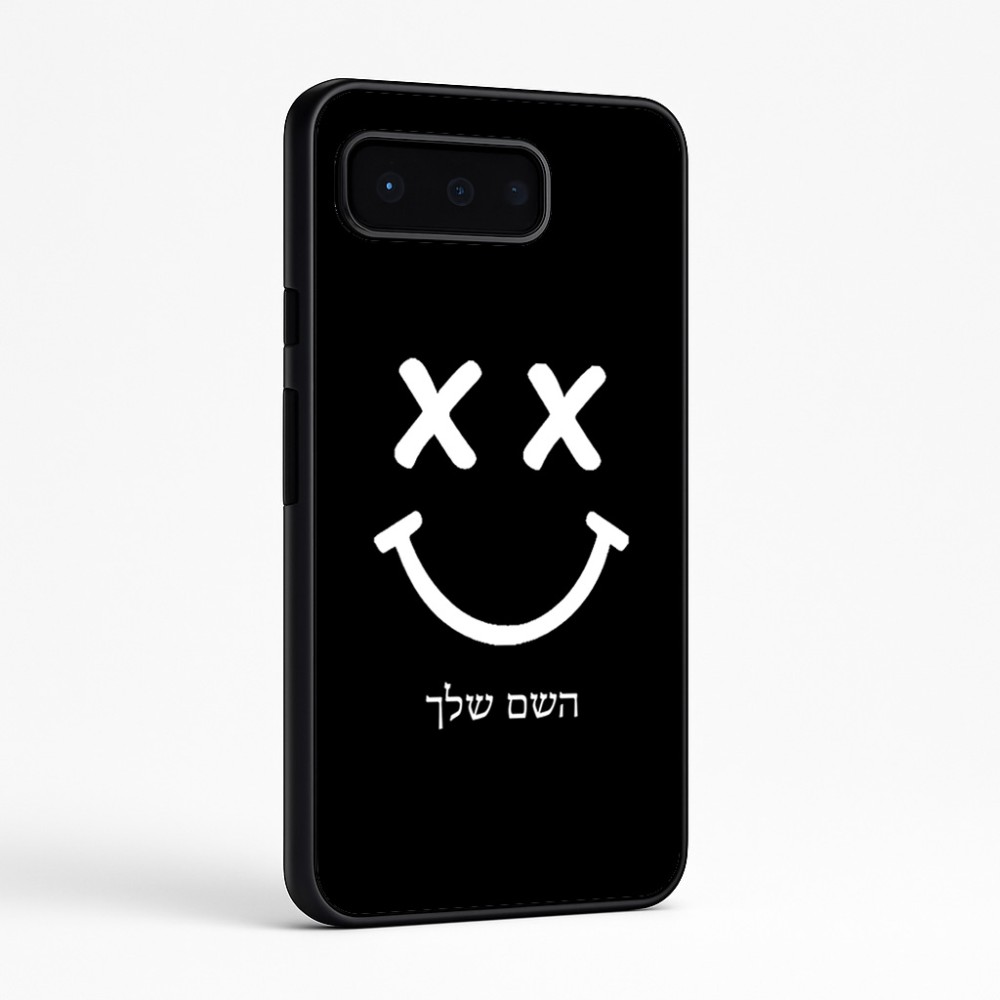כיסוי בעיצוב אישי עם השם שלך לדגם - Google Pixel 9 Pro 5G בעיצוב סמיילי