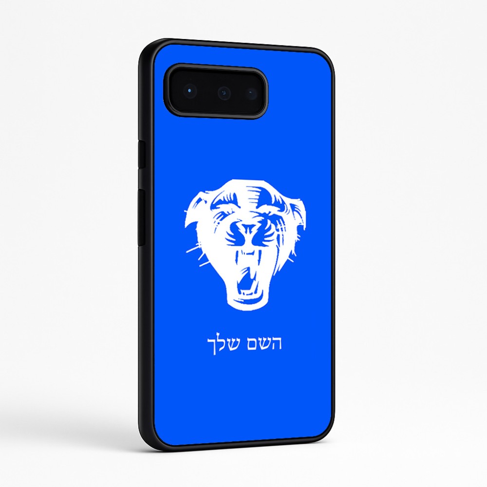 כיסוי בעיצוב אישי עם השם שלך לדגם - Google Pixel 9 Pro 5G בעיצוב פני פנטרה