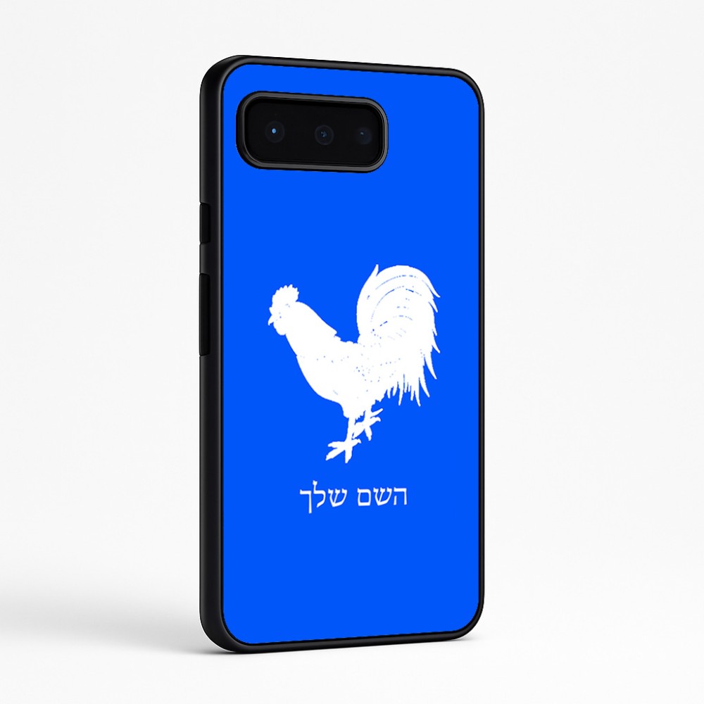כיסוי בעיצוב אישי עם השם שלך לדגם - Google Pixel 9 Pro 5G בעיצוב תרנגול