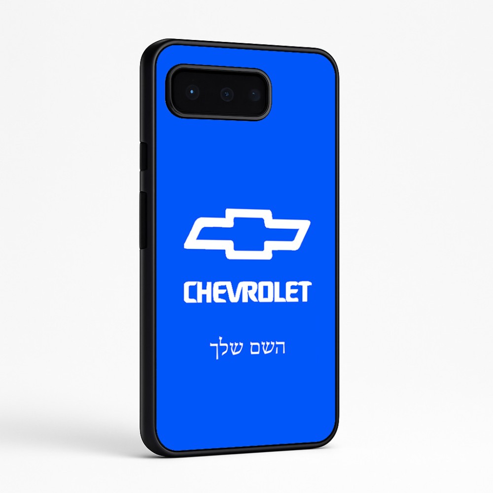 כיסוי בעיצוב אישי עם השם שלך לדגם - Google Pixel 9 Pro 5G בעיצוב שברולט