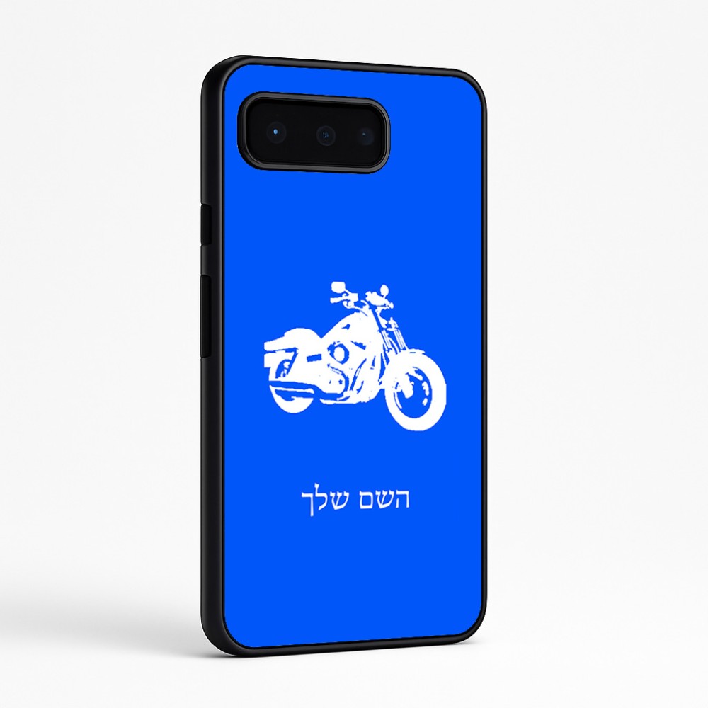 כיסוי בעיצוב אישי עם השם שלך לדגם - Google Pixel 9 Pro 5G בעיצוב הארלי-דיווידסון