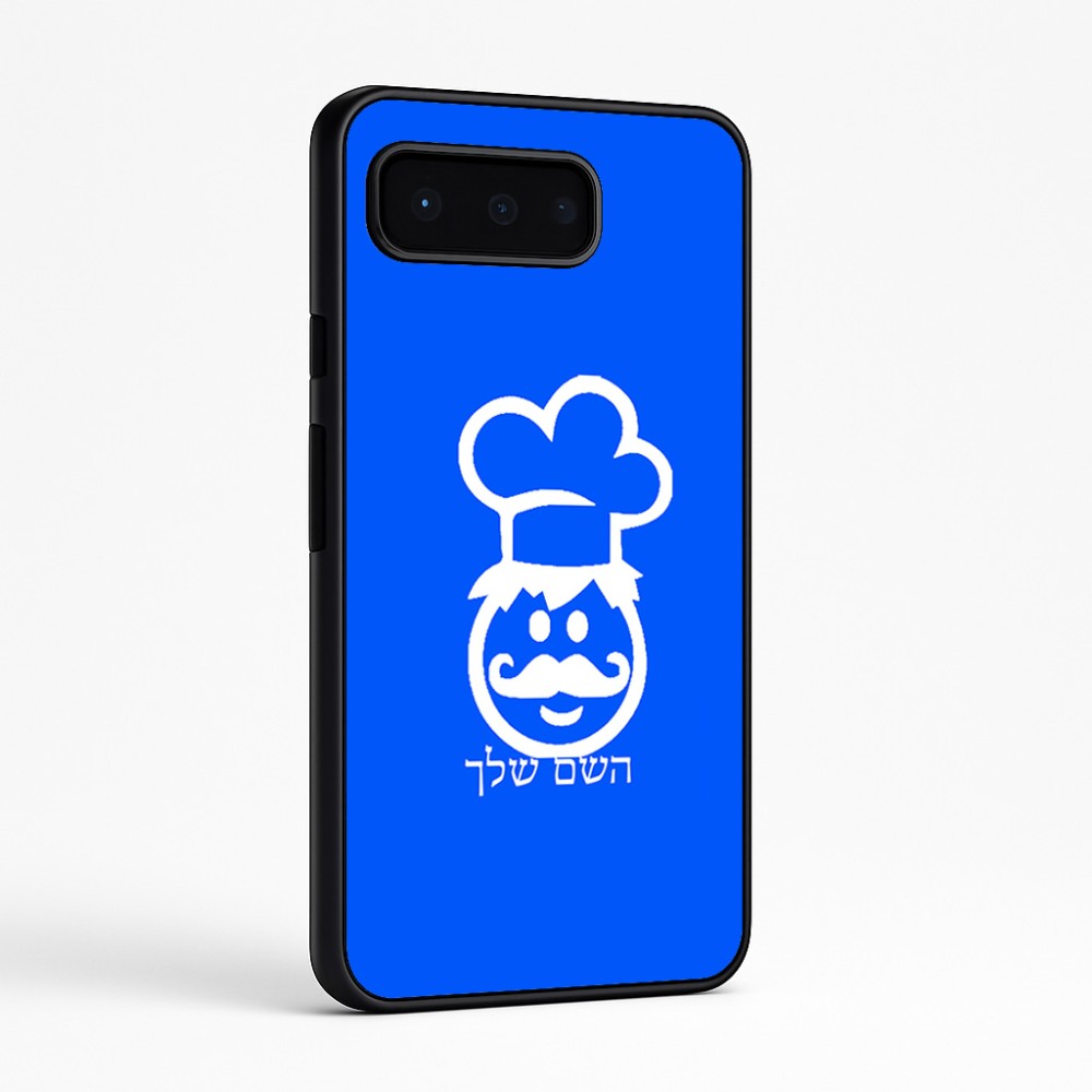 כיסוי בעיצוב אישי עם השם שלך לדגם - Google Pixel 9 Pro 5G בעיצוב שף
