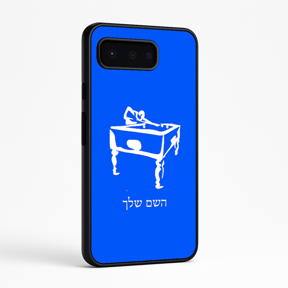 כיסוי בעיצוב אישי עם השם שלך לדגם - Google Pixel 9 Pro 5G בעיצוב שחקן ביליארד
