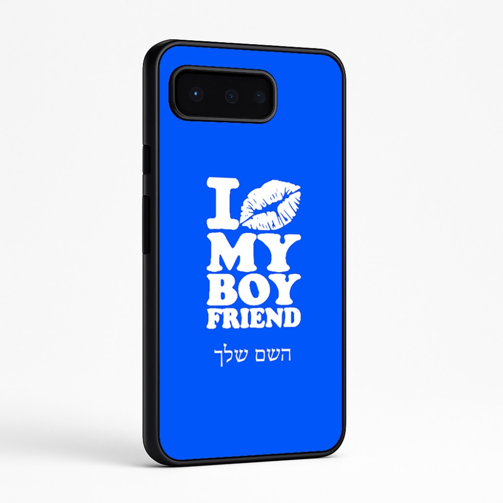 כיסוי בעיצוב אישי עם השם שלך לדגם - Google Pixel 9 Pro 5G בעיצוב נשקי את חבר שלי