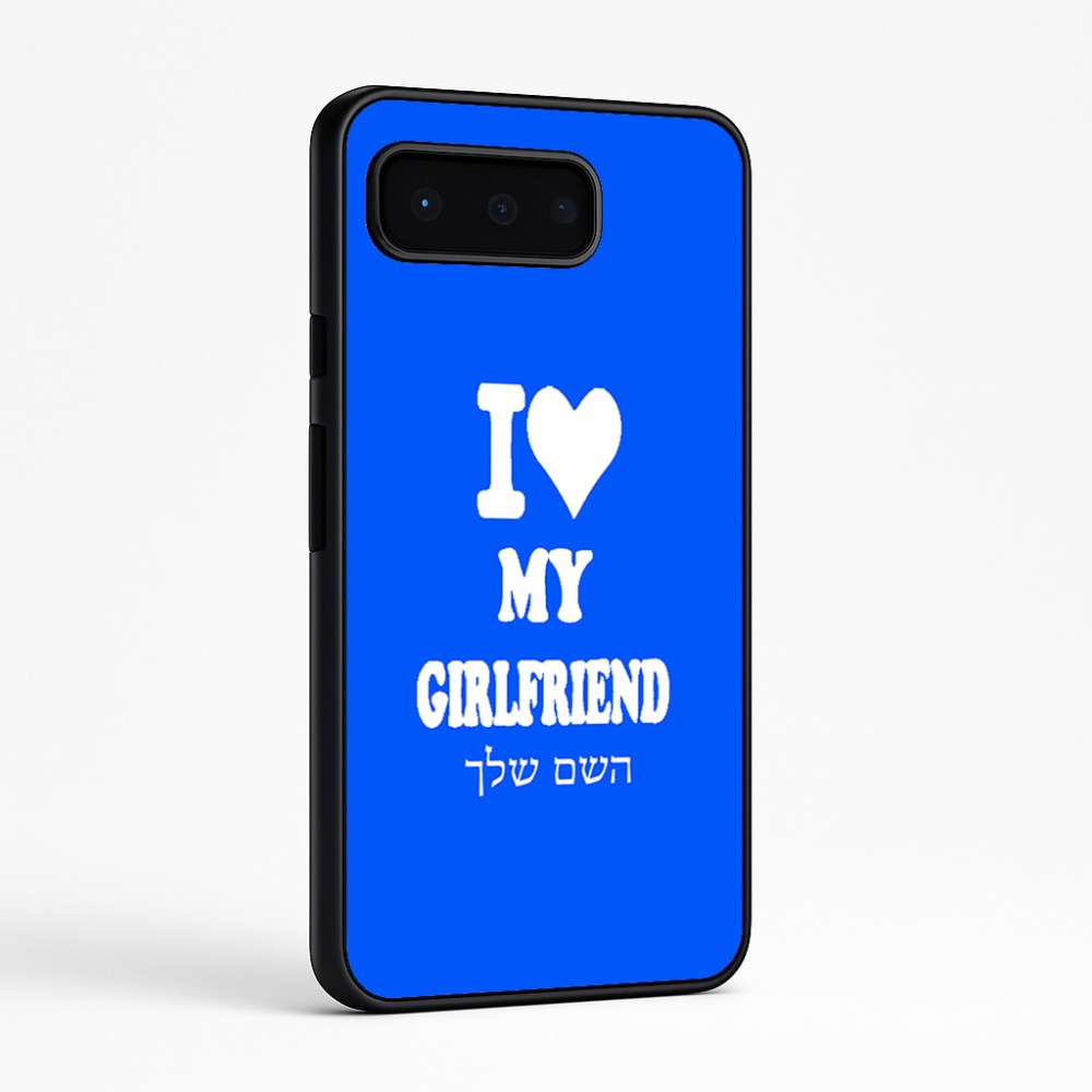 כיסוי בעיצוב אישי עם השם שלך לדגם - Google Pixel 9 Pro 5G בעיצוב אוהב את החברה שלי