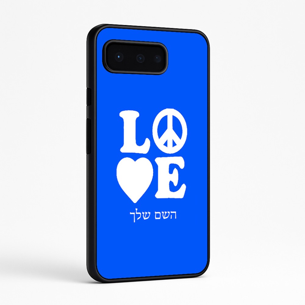 כיסוי בעיצוב אישי עם השם שלך לדגם - Google Pixel 9 Pro 5G בעיצוב אהבה