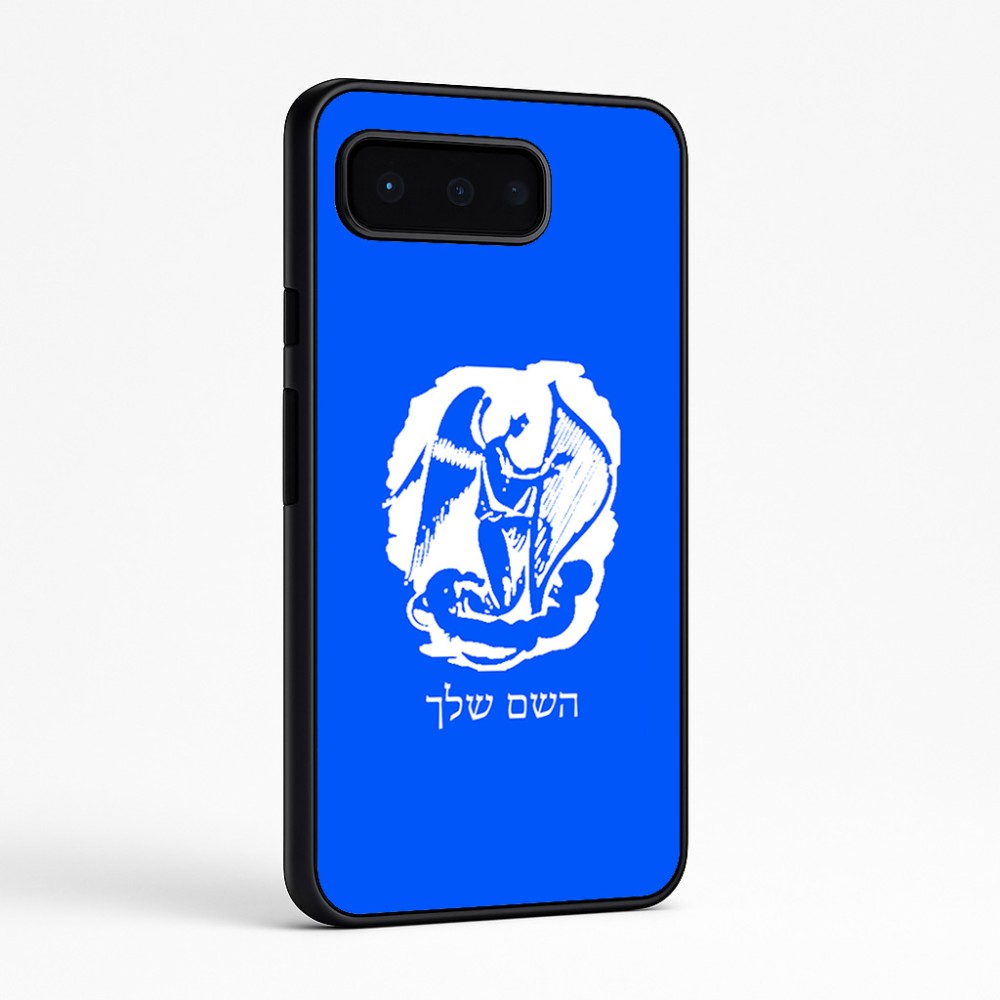 כיסוי בעיצוב אישי עם השם שלך לדגם - Google Pixel 9 Pro 5G בעיצוב אנג'ל מוזיקלי