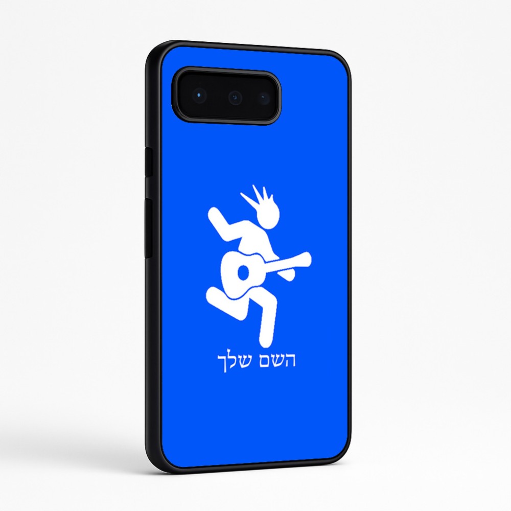 כיסוי בעיצוב אישי עם השם שלך לדגם - Google Pixel 9 Pro 5G בעיצוב נגן גיטרה
