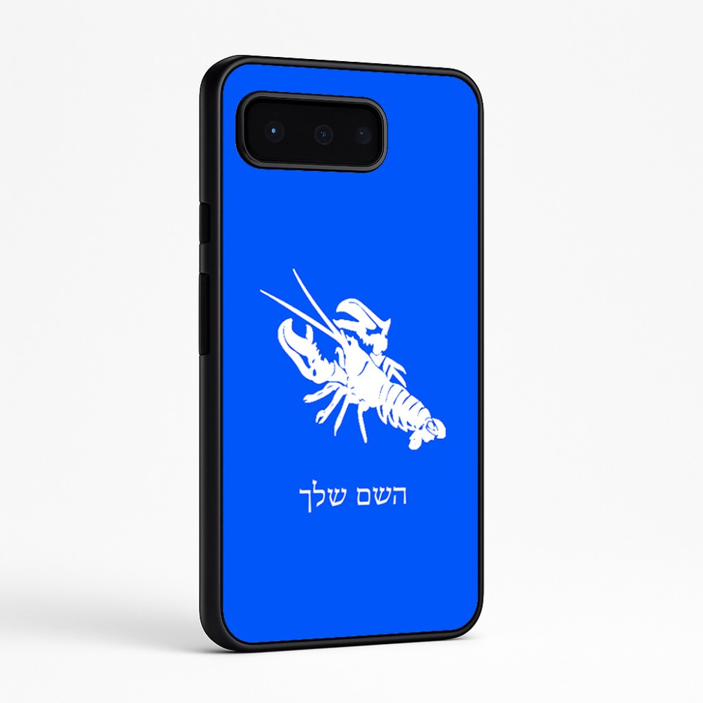 כיסוי בעיצוב אישי עם השם שלך לדגם - Google Pixel 9 Pro 5G בעיצוב מזלות - סרטן