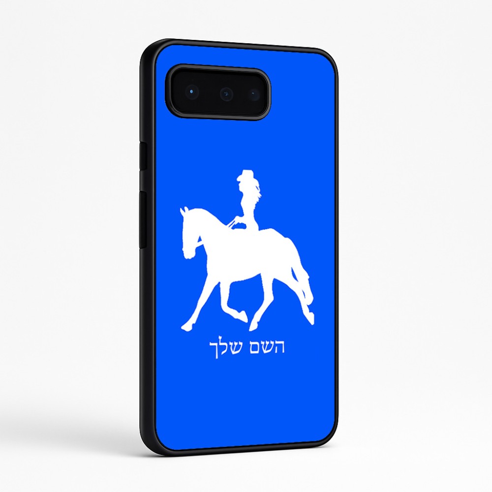כיסוי בעיצוב אישי עם השם שלך לדגם - Google Pixel 9 Pro 5G בעיצוב קאוגירל - אישה