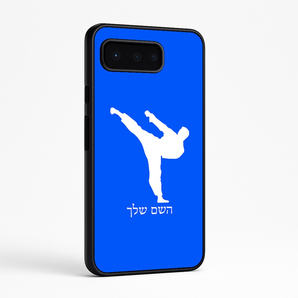 כיסוי בעיצוב אישי עם השם שלך לדגם - Google Pixel 9 Pro 5G בעיצוב קרטה