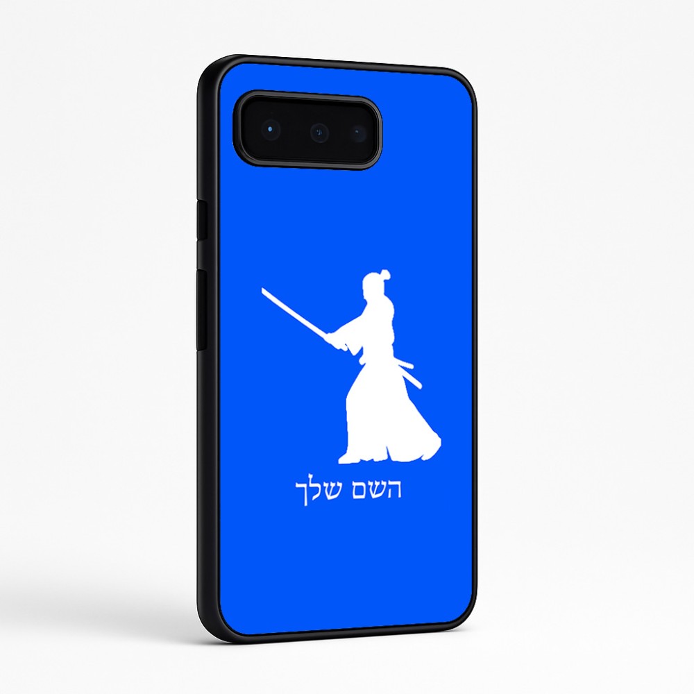 כיסוי בעיצוב אישי עם השם שלך לדגם - Google Pixel 9 Pro 5G בעיצוב סמוראי